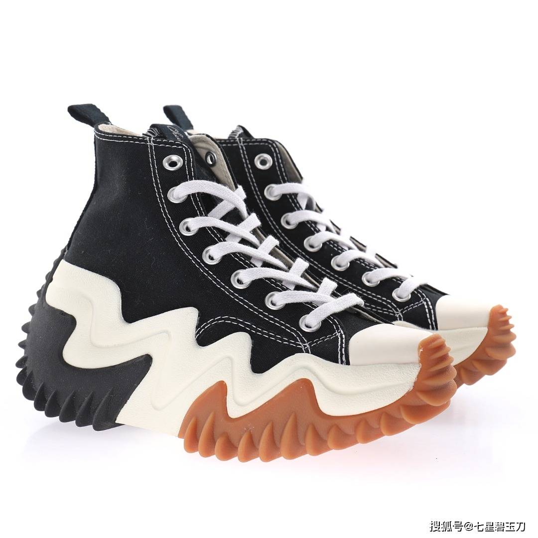 匡威波浪型纹锯齿帆布鞋厚底