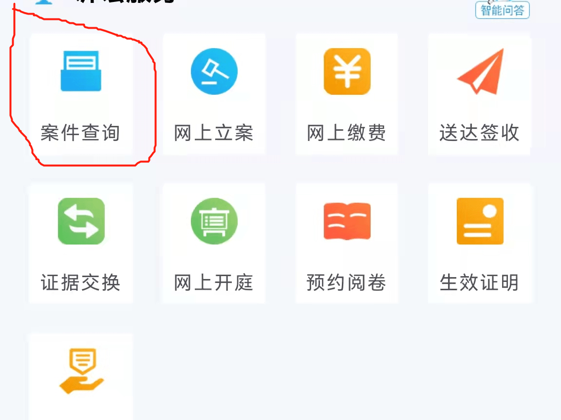 35f338a9d8a44ef2a2e0fbce1d08e768.png