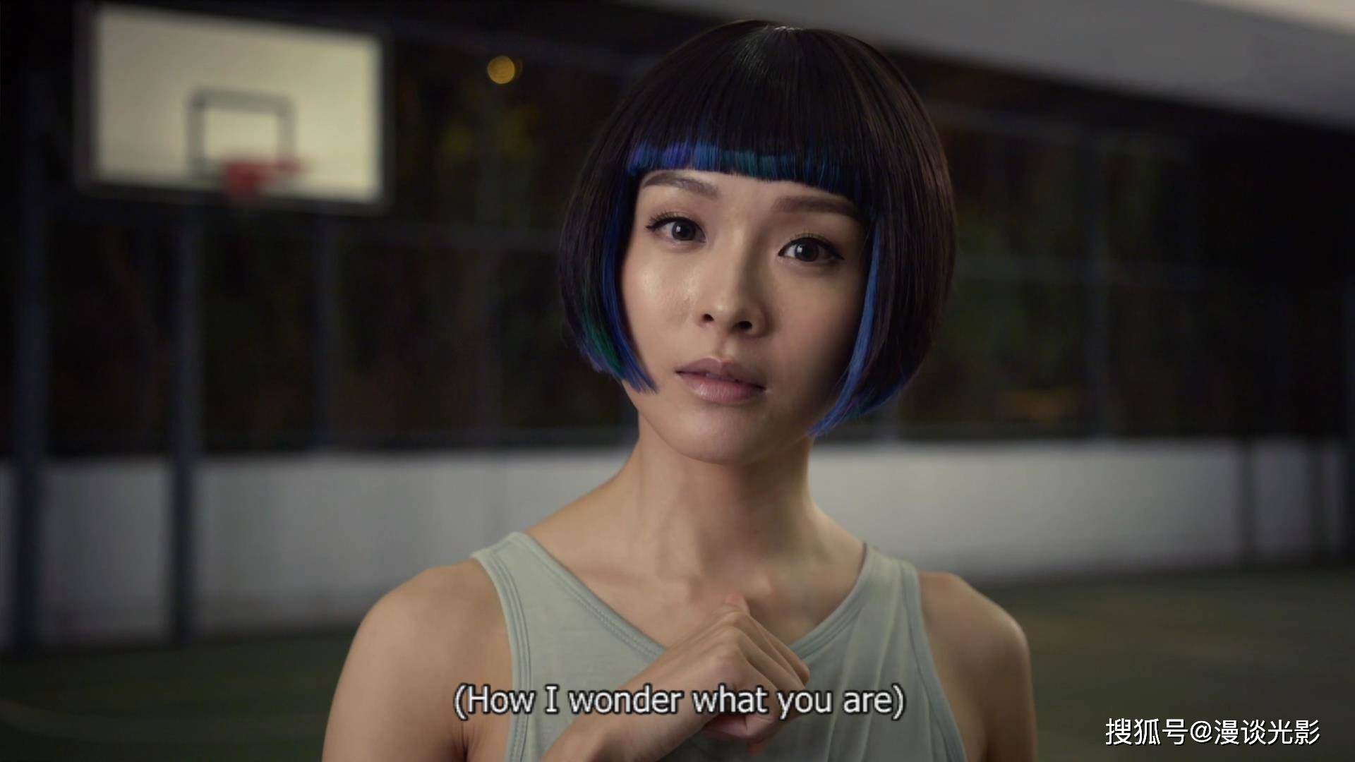 冯盈盈和陆永智能爱人再现港片经典的追女仔故事