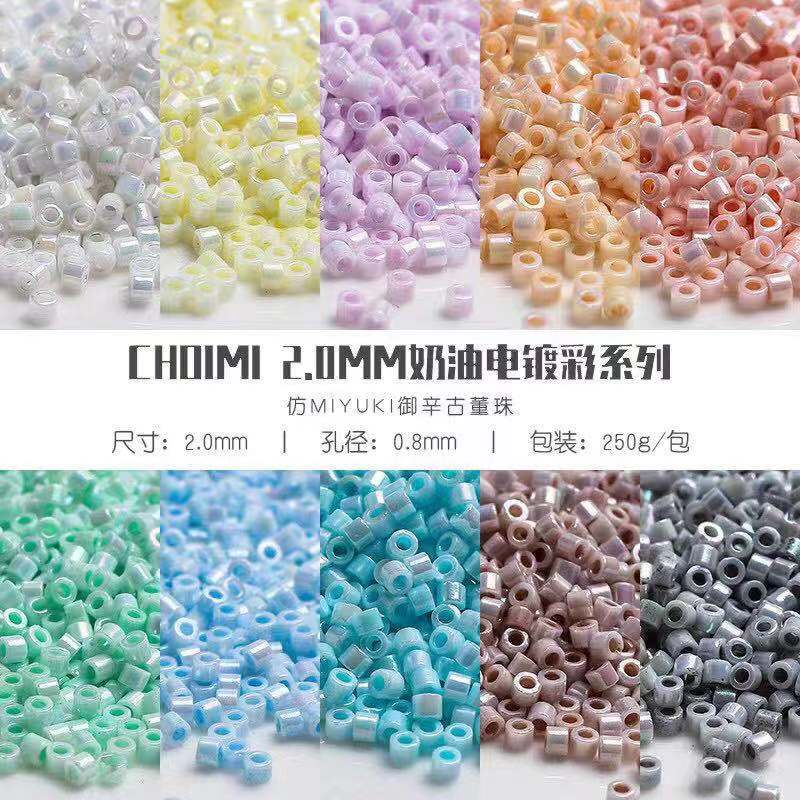 雨天|梵芮锦刺绣法式刺绣手工刺绣材料包