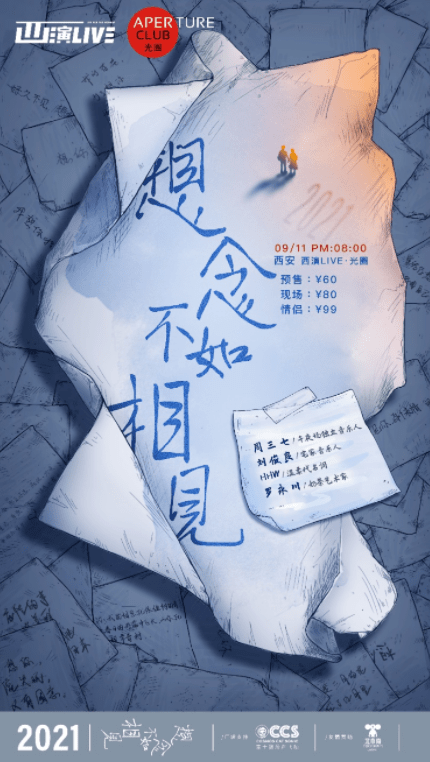 cd9dd034ce11440cbaf84c3f28c56165.png