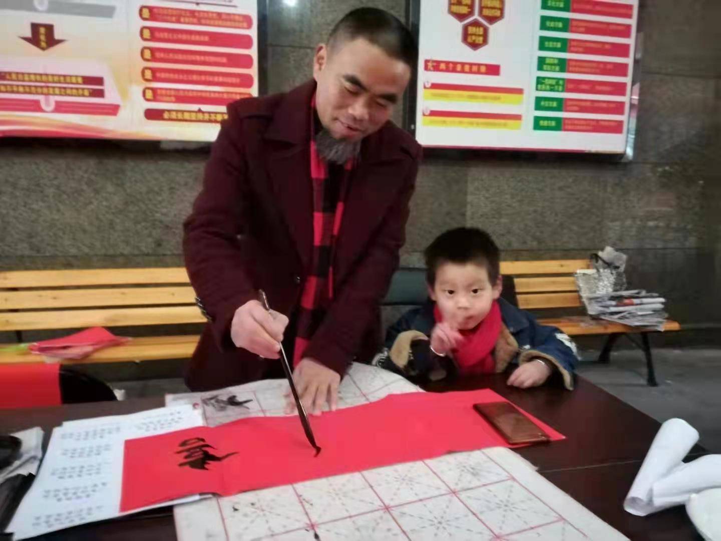 中国书法家协会会员叶建清书法鉴赏