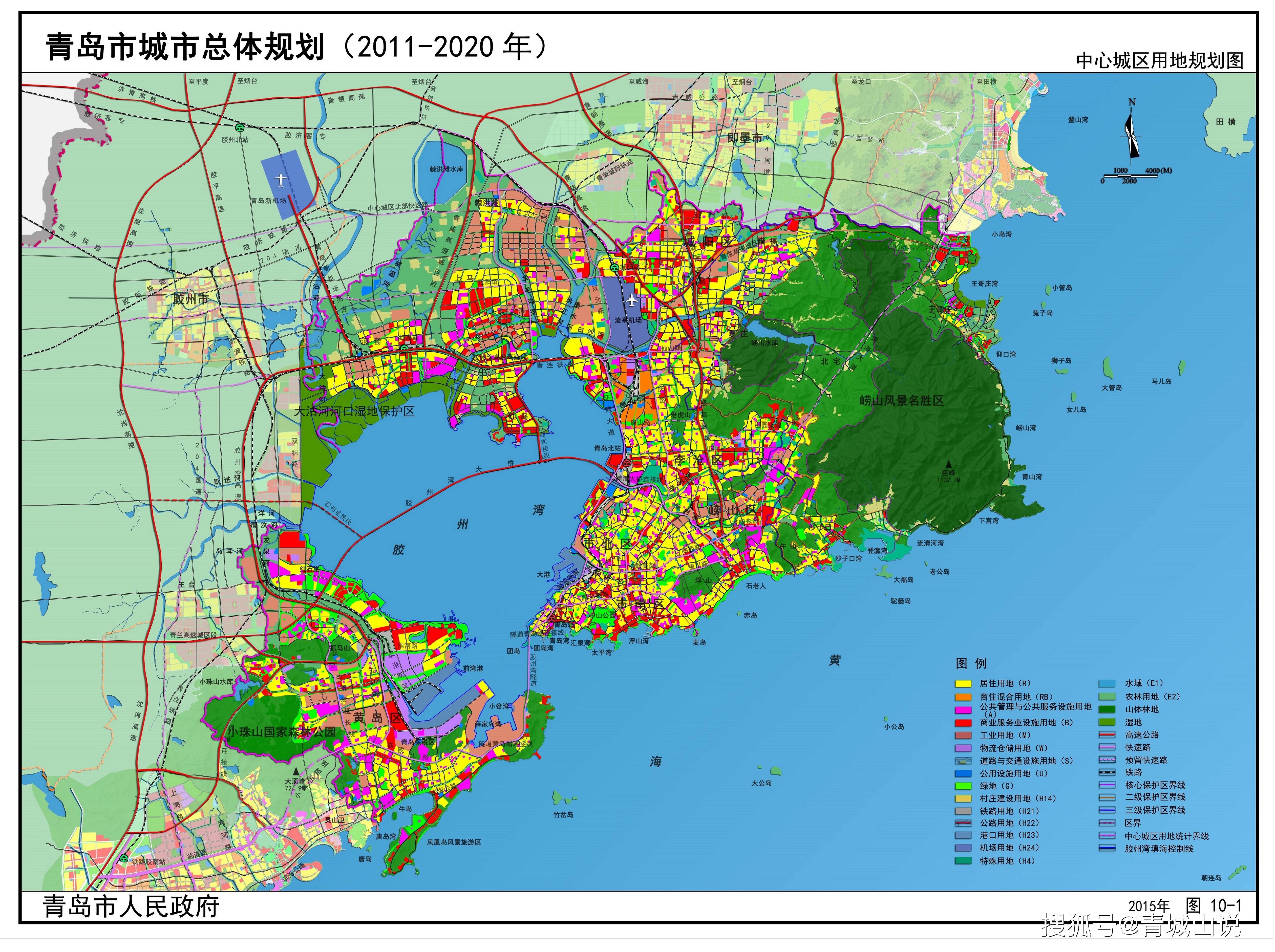青岛2050年城市规划图图片