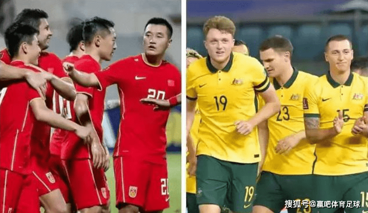 国足vs澳大利亚时间，国足vs澳大利亚时间场地，国足vs澳大利亚什么时候？