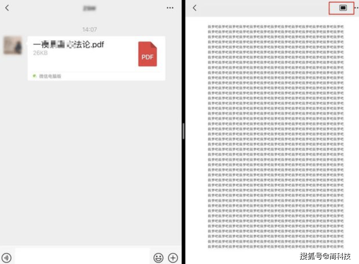 a77b1762578e4ce8a858f3c72d67e1b3.png