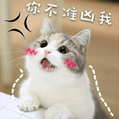 功效|修护美白面膜大PK！这个秋天我不许你黑~