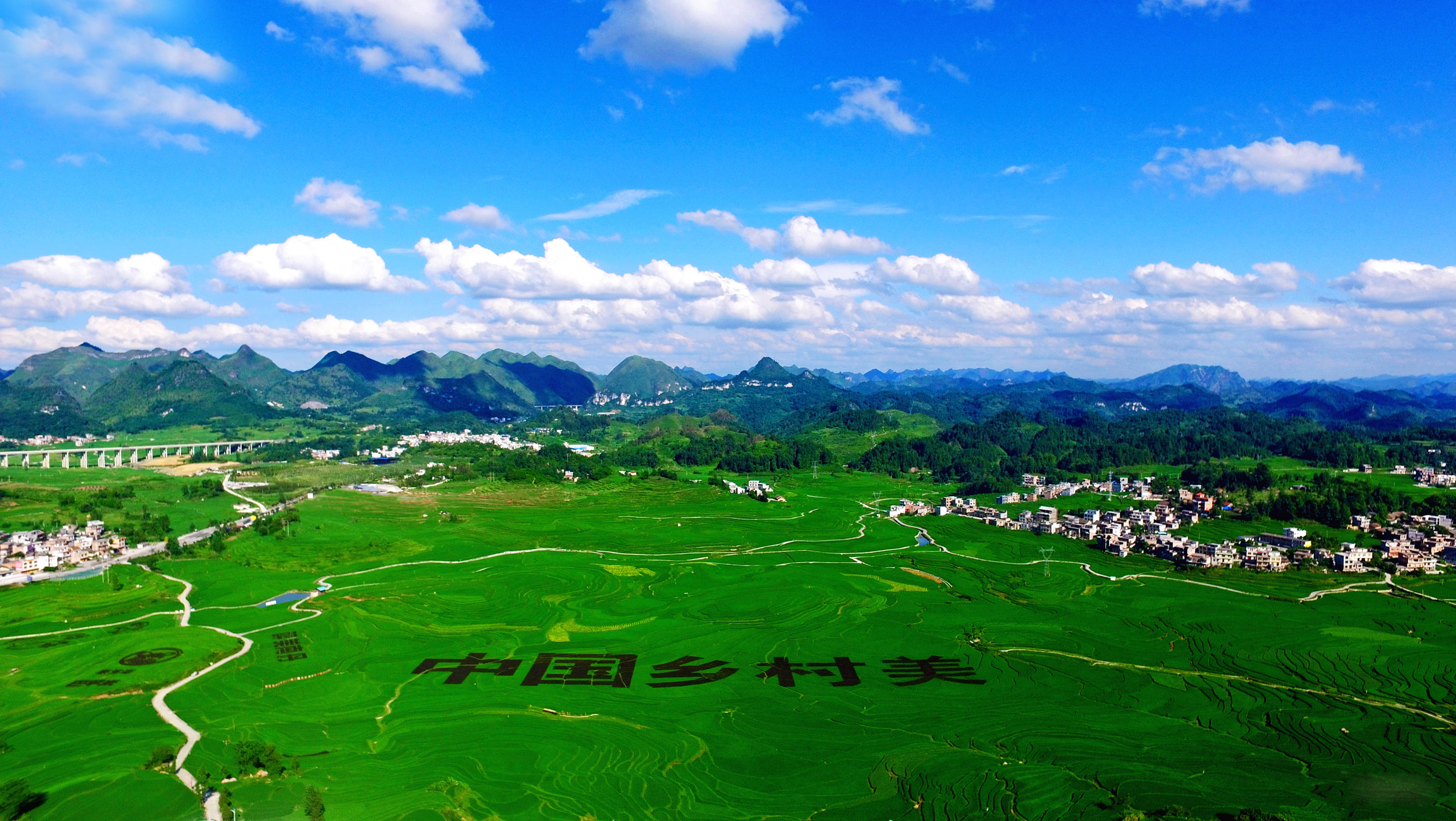 2021 廣西休閒農業與鄉村旅遊精品線路(秋季)推介活動將在南丹舉辦_文