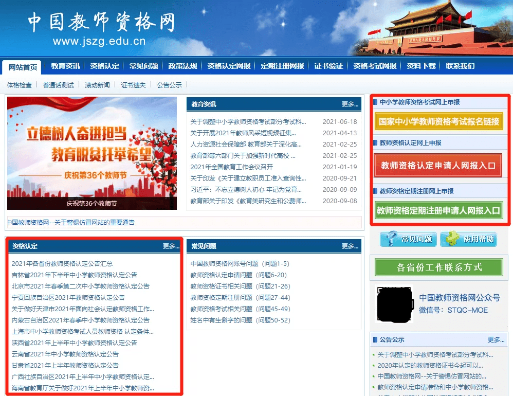 39722f728d3a48a88cc5d914b5e6efb9.png