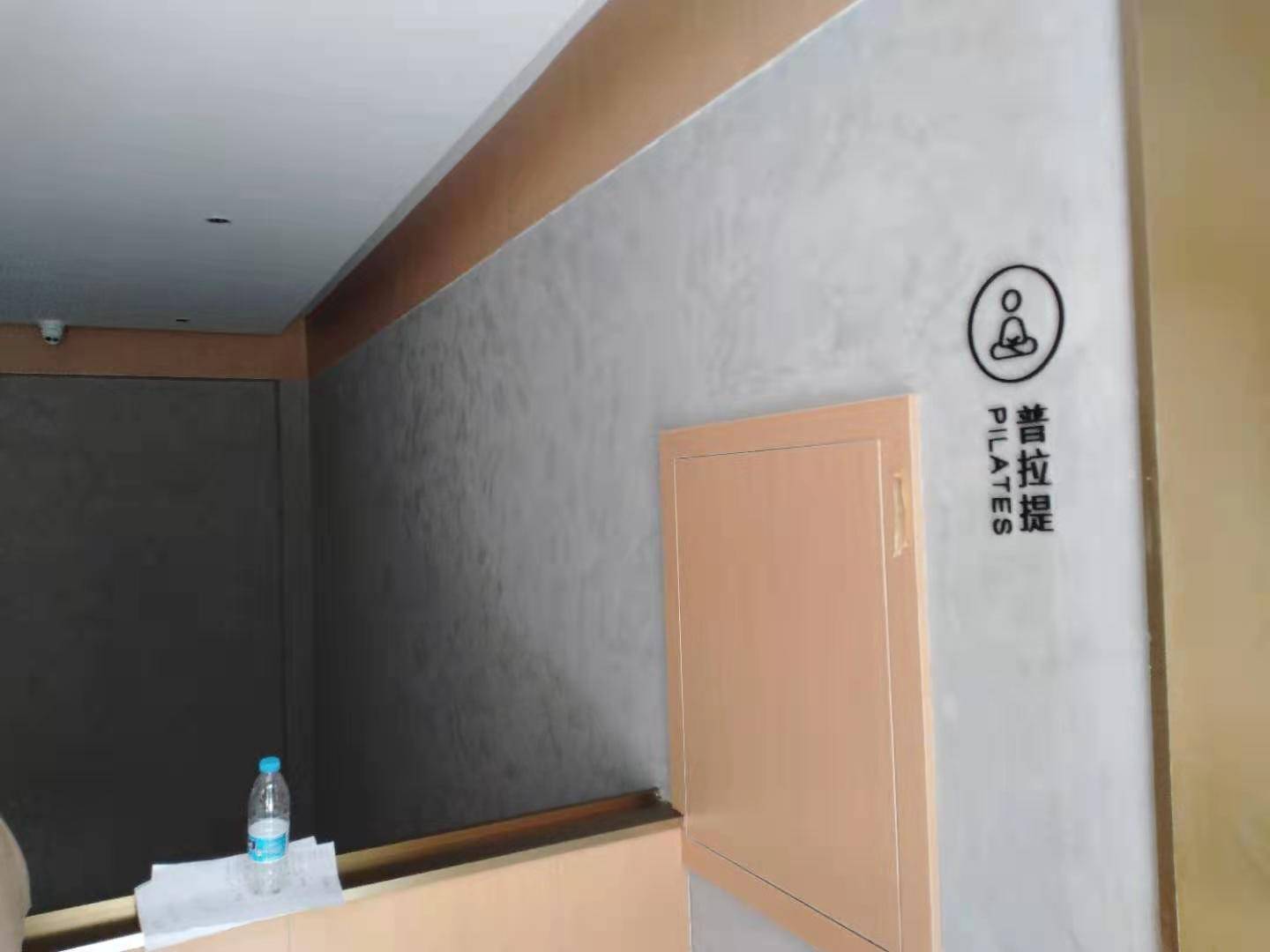 1/ 5 刀批纹马来漆施工效果图 肌理马来漆施工价格 墙面马来漆施工