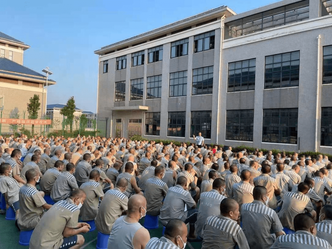 武陵监狱组织罪犯开展珍爱生命 远离毒品主题教育