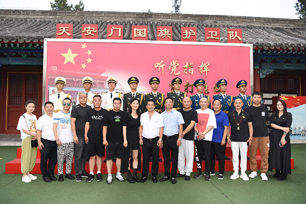 宝树堂药业走进国旗护卫队参观学习