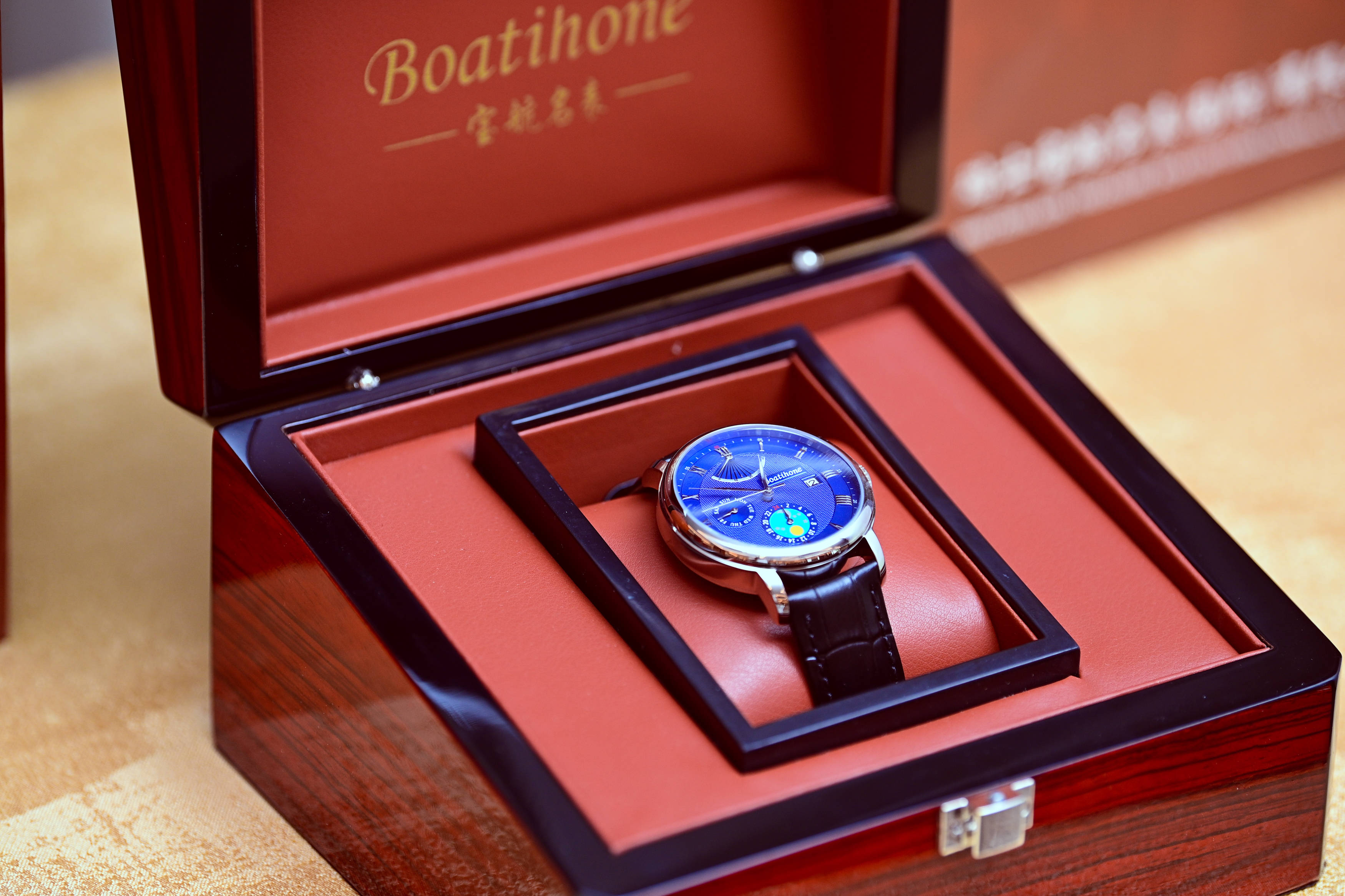 深圳市邵阳商会为宝航名表代言