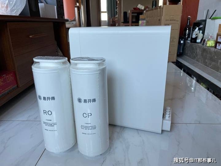 滤芯|水质好出水量大 体积小不占橱柜空间 易开得净水器评测