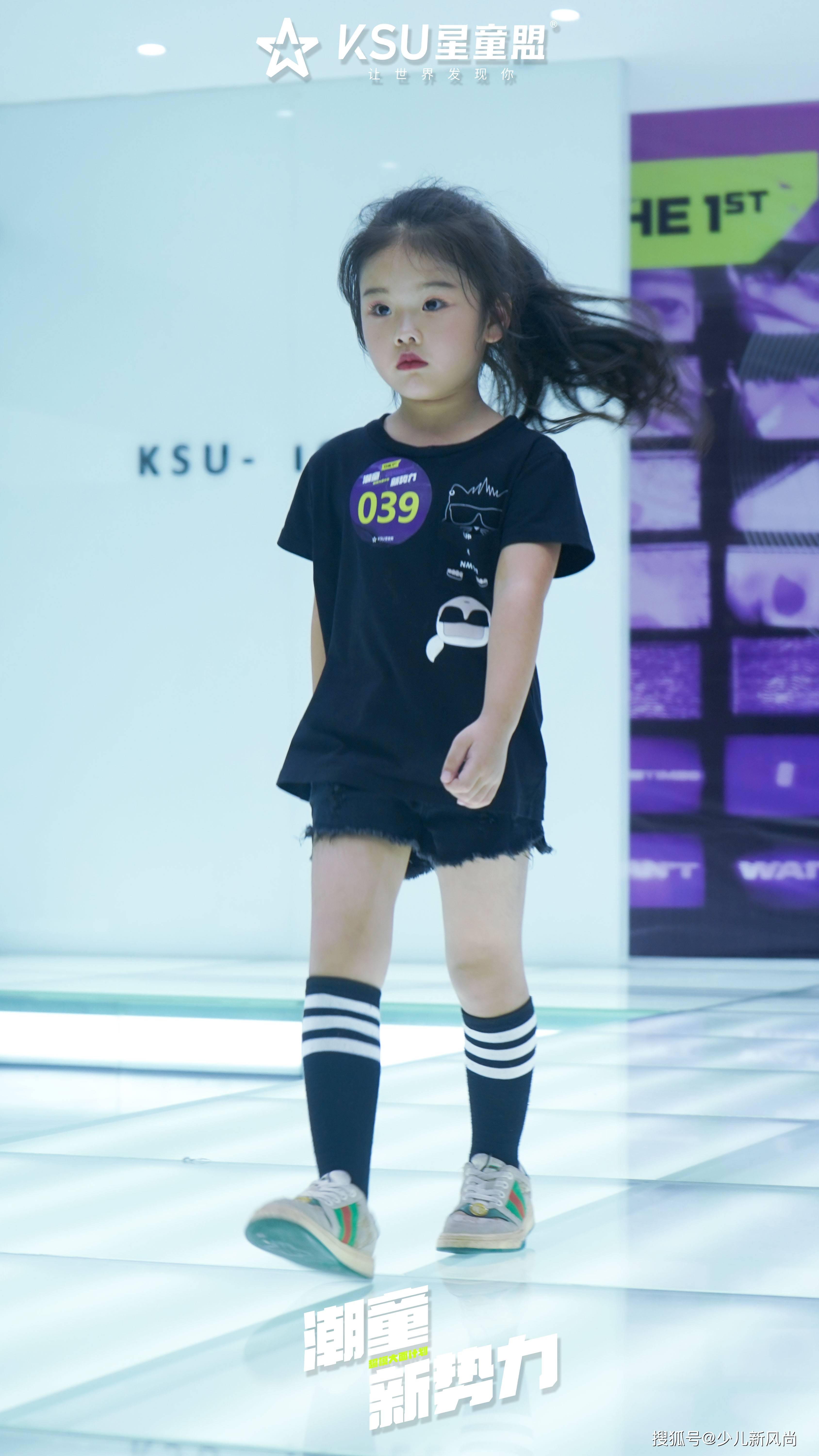 进行|为你而来| 宁波星童盟潮童新势力品牌面试会