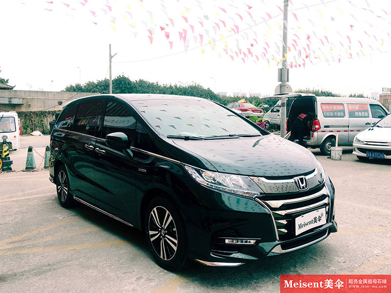 美国meisent美伞进口高端改色膜 超亮金属祖母石绿--本田奥德赛