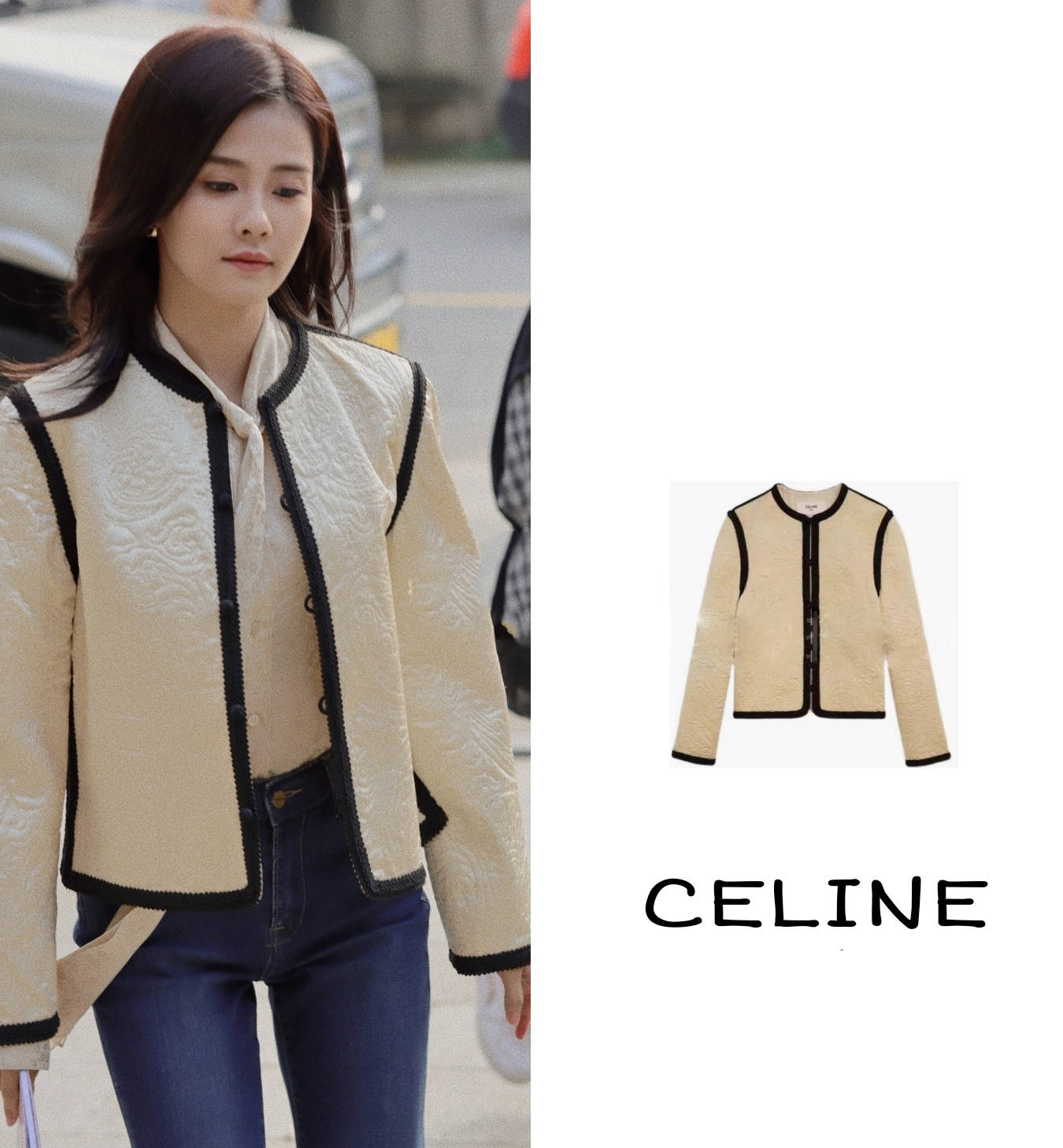 江苏五龙白鹿一生一世穿搭合集来啦