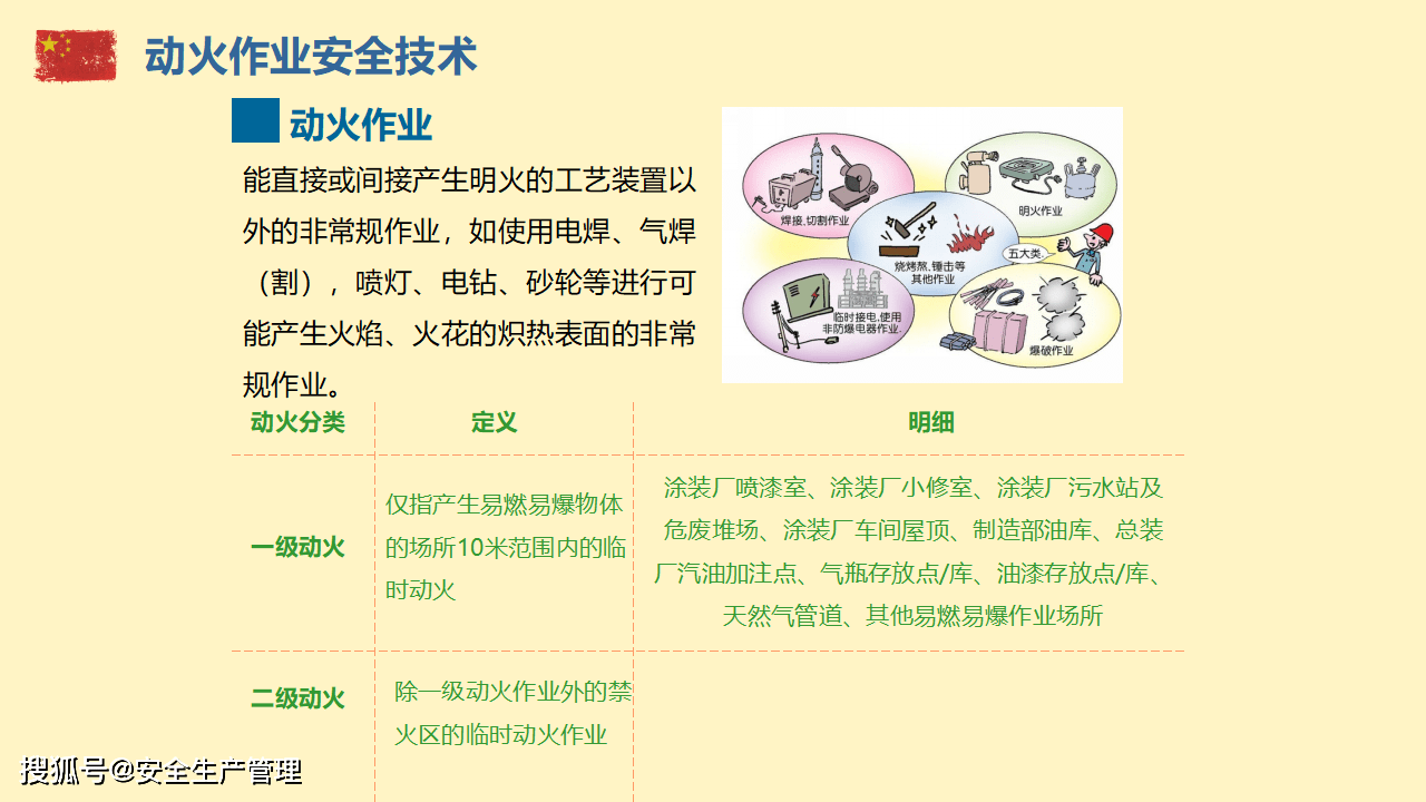 bc464b76195a4a7bb80bff9c733c07d6.png