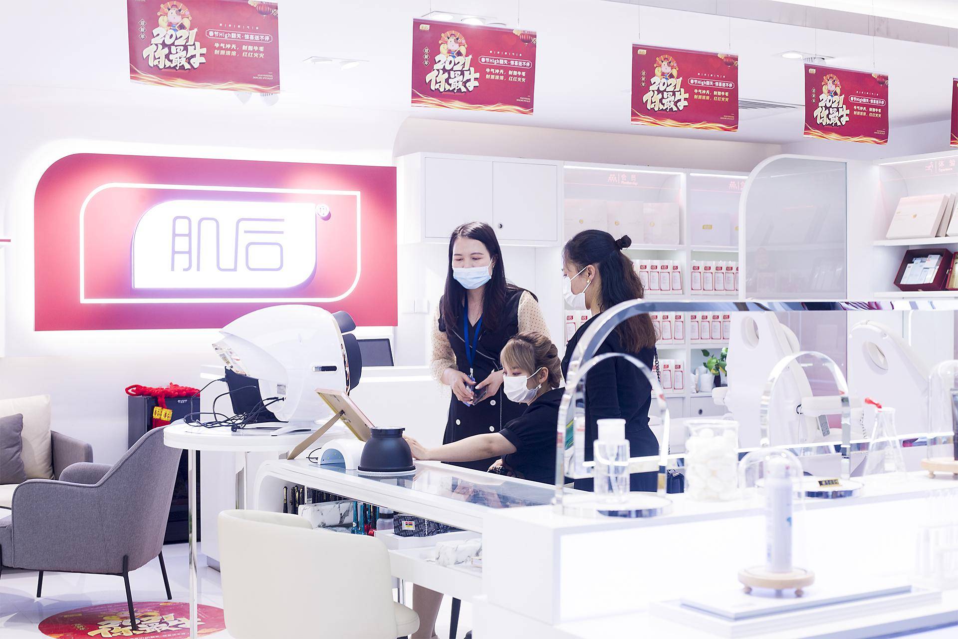 前店|国产美妆品牌，如何在强大的竞争中拔得头筹？
