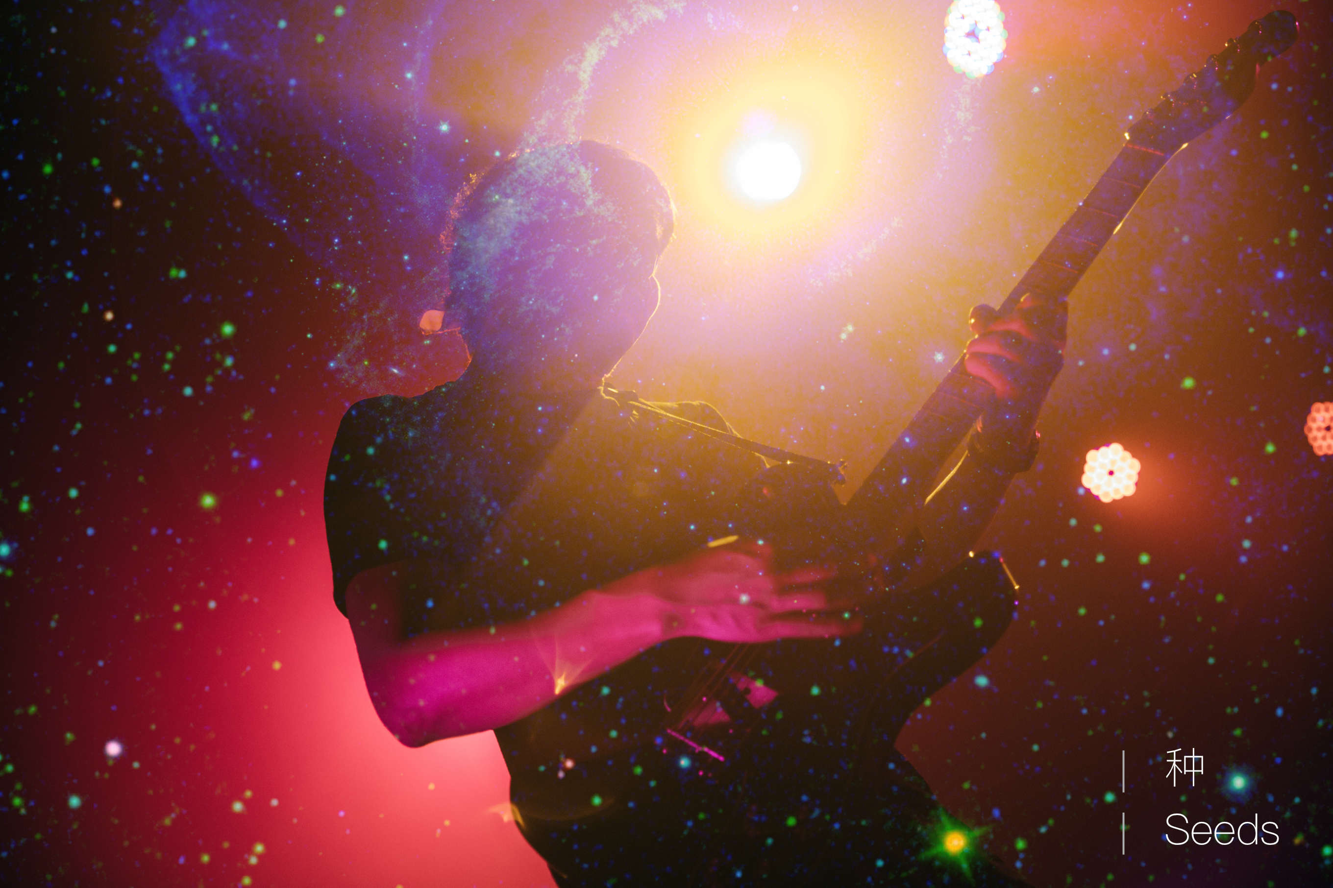 下周出发信息一览后摇乐队琥珀2021巡演第二轮