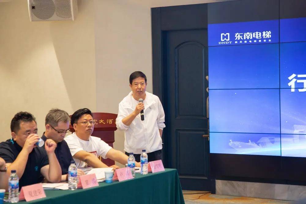 太原市物业管理协会会长 李朝平