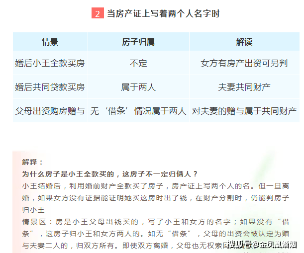 8676bc6b151444dba063de38918b2a55.png