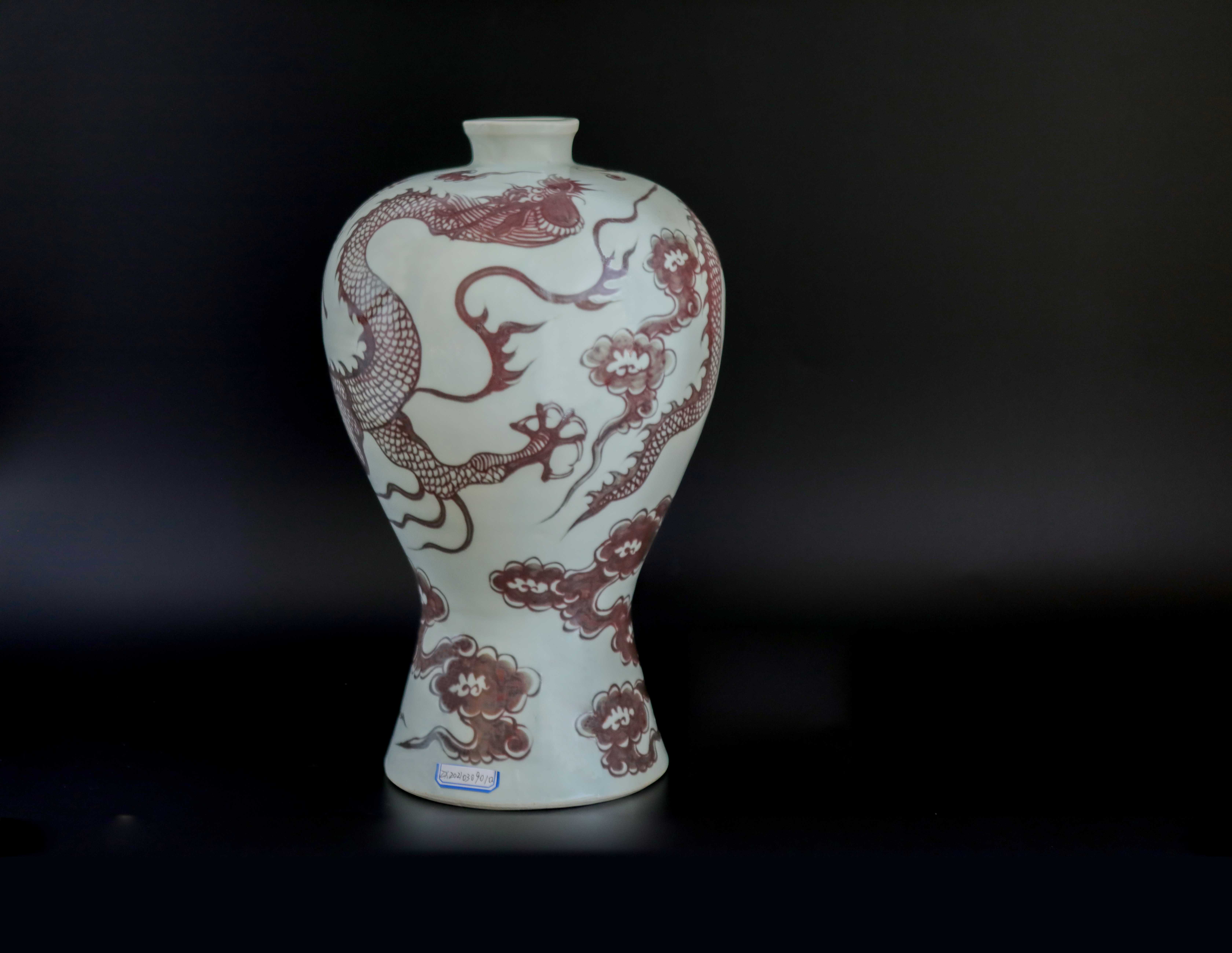 原创明.洪武釉里红云龙纹春寿梅瓶