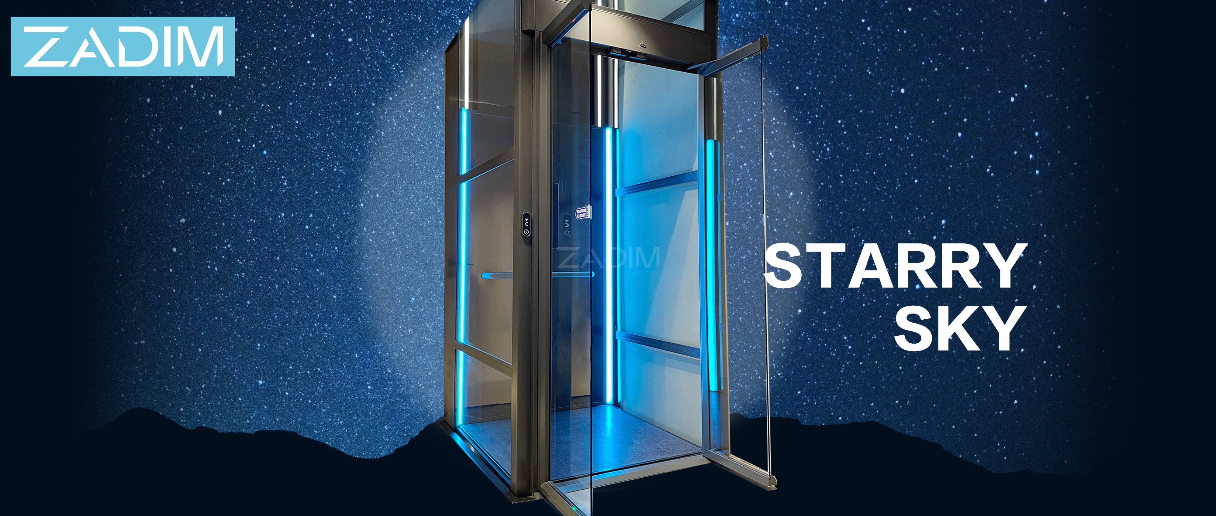 zadim瑞典希贝姆家用电梯| 看,原来电梯里还能装星星_科技快报网