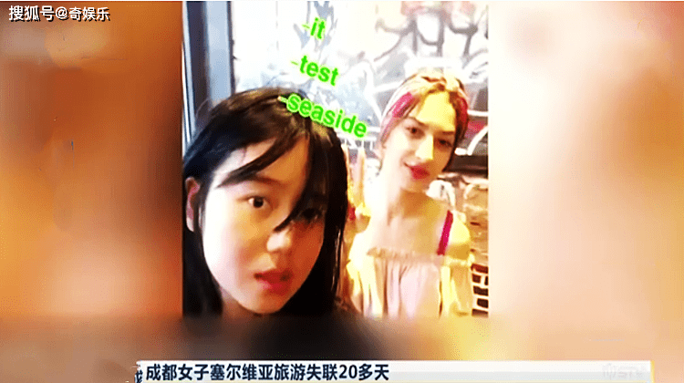 青春梦境的奥秘，21岁女孩梦见怀孕寻男友的深层解析