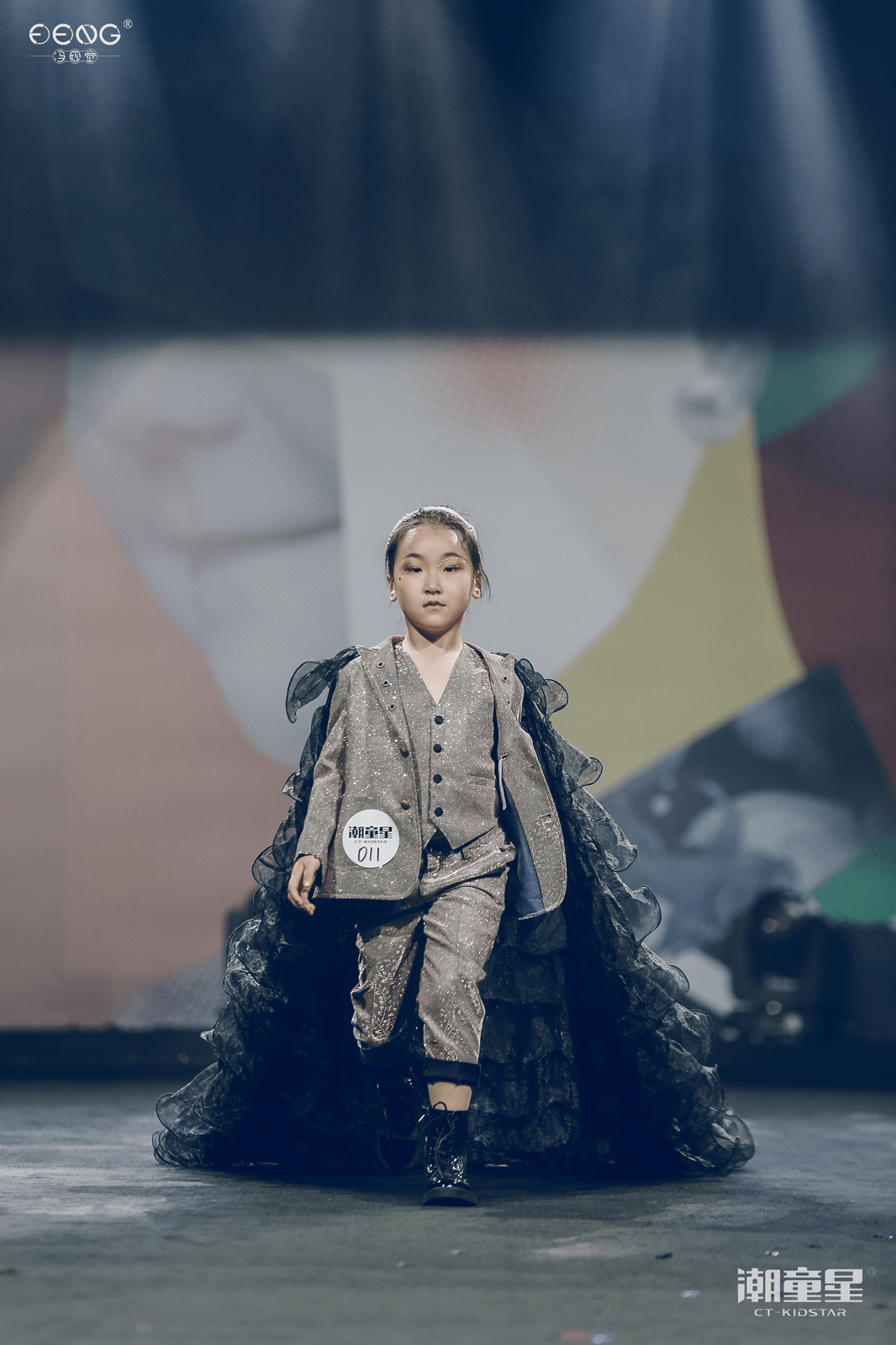 太原潮童星明星学员倪嘉俪