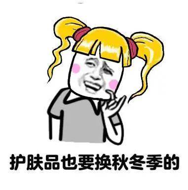 护唇膏|润唇膏居然涂错这么多年?!