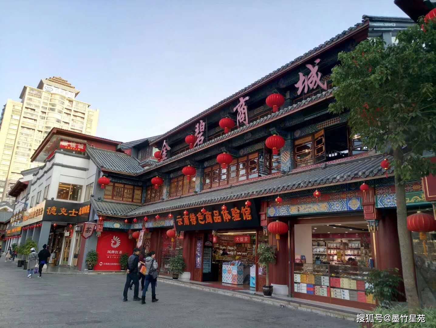 霍叔|【墨竹分享】【国学经典】《笠翁对韵》（八十八）