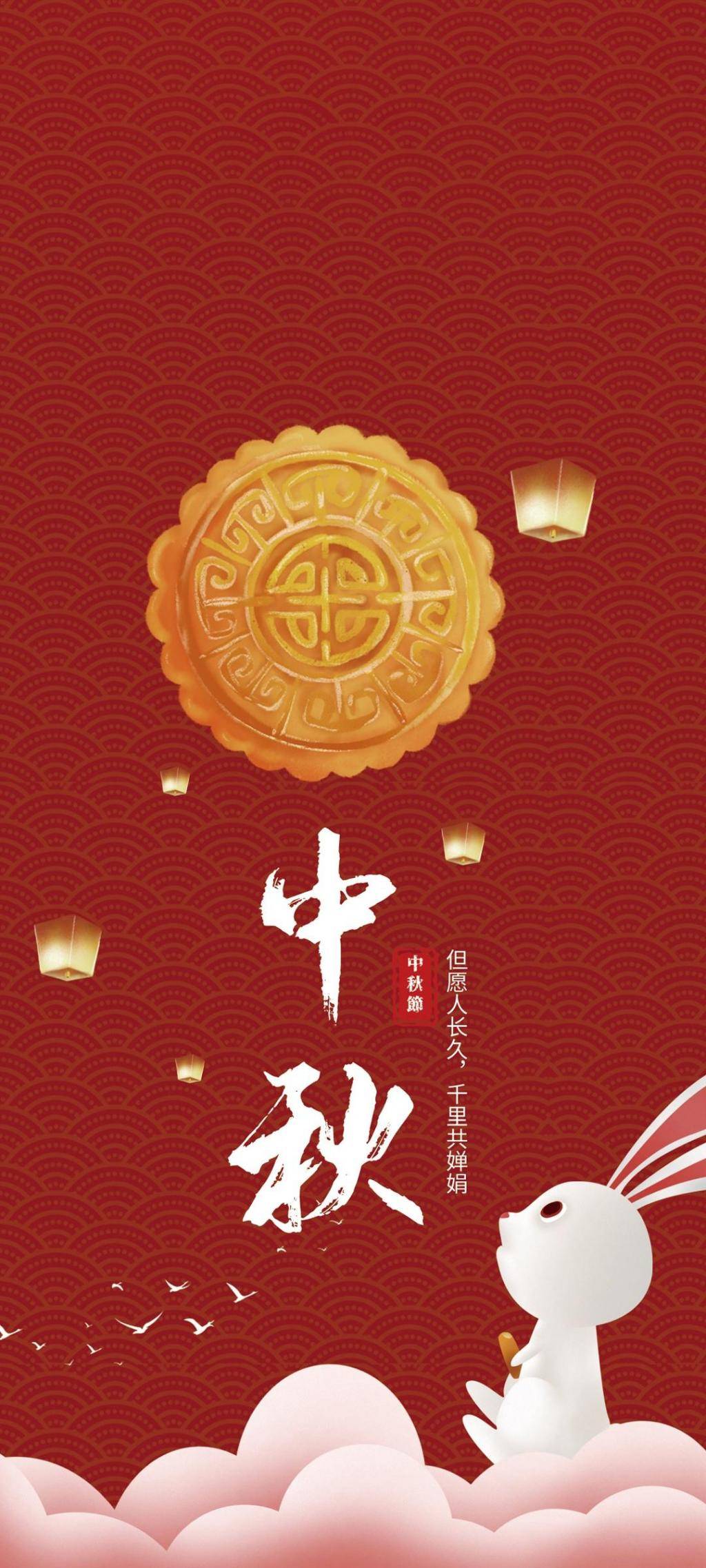 八月半过中秋秋风吹拂夜幕赏月聊天吃月饼