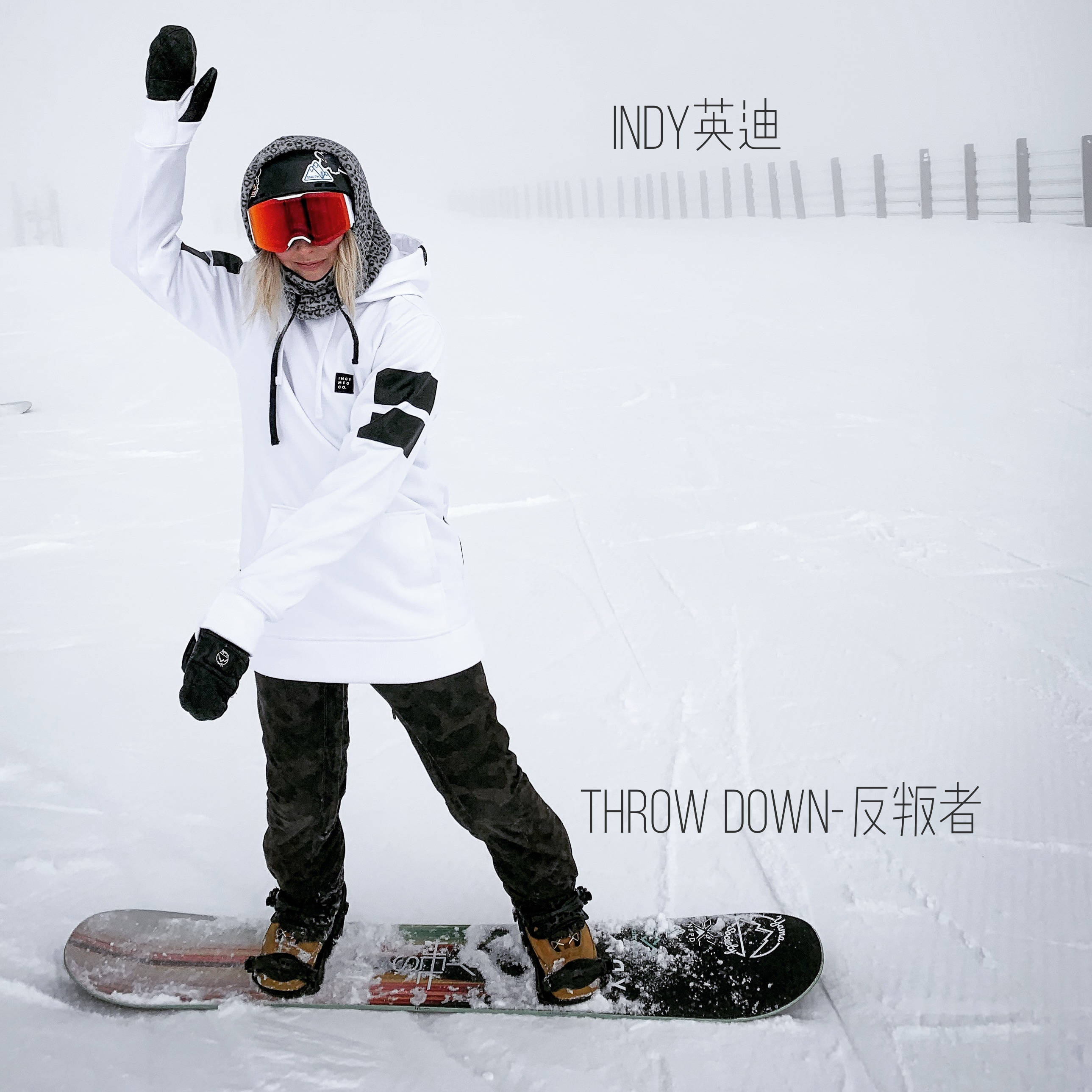 Burton|不止Burton Indy英迪雪服以高品质助力自由人生