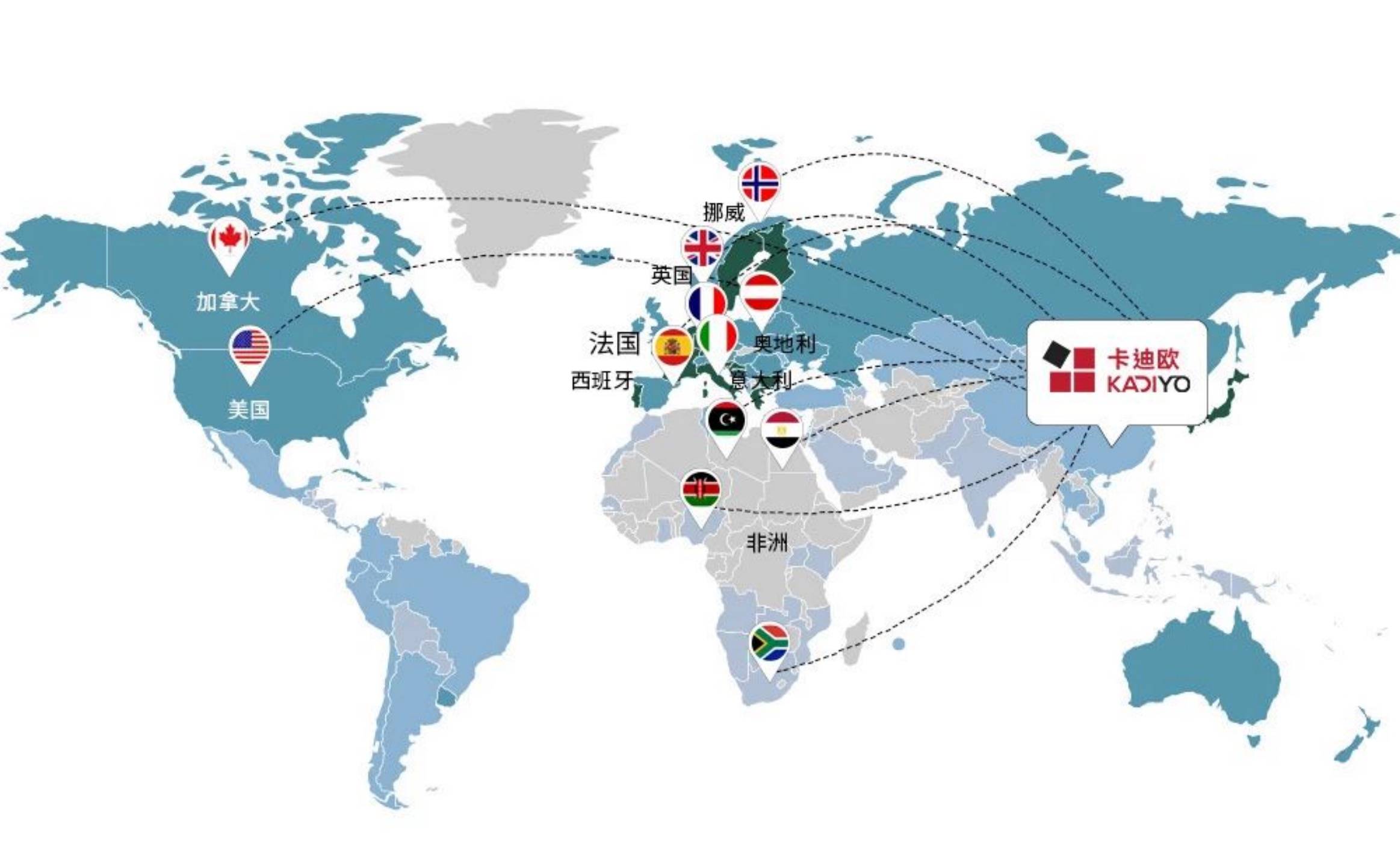 基孔肯尼亚热目前哪些地区出现「海外疫情最新消息」 基孔肯尼亚热目前哪些地区出现「海外疫情最新消息」