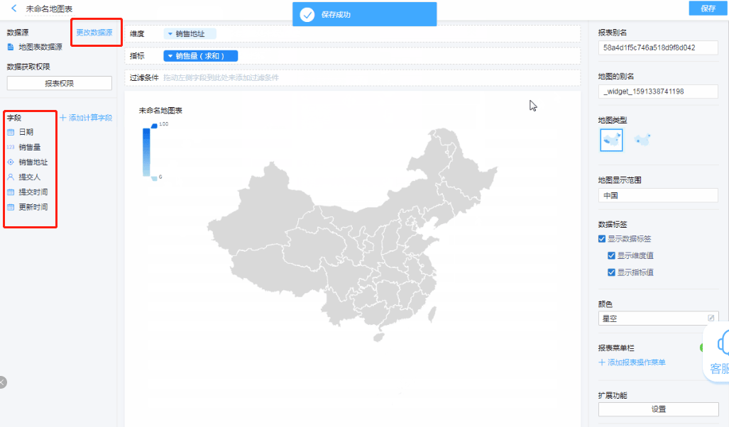 怎么样才能快速学会看地图 bb8f07ae5c1a4ff8bf3e0b1600c2182e.png