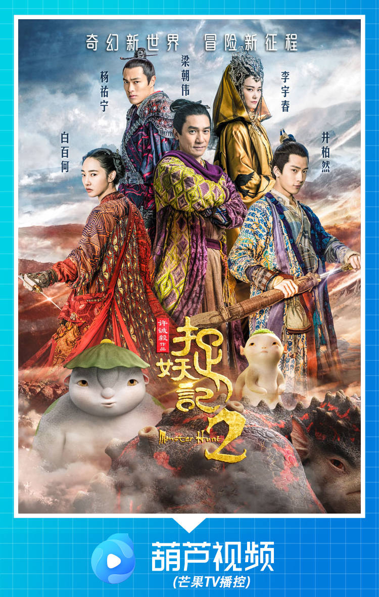 喜剧|限时免费｜绝对不能错过的动作、科幻、喜剧电影！