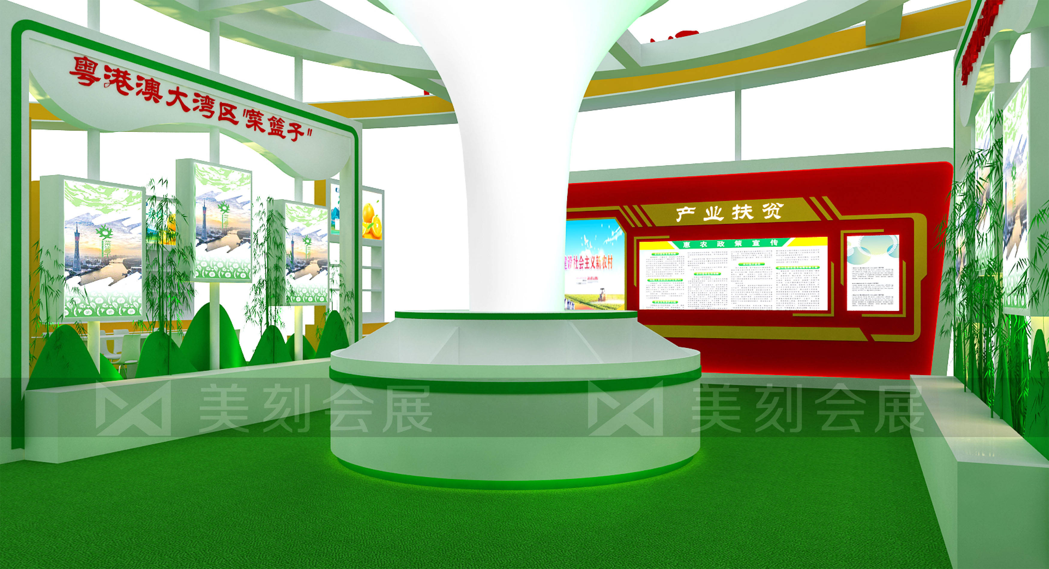 农博会参展商指定搭建商设计出符合主题的展台展示产品