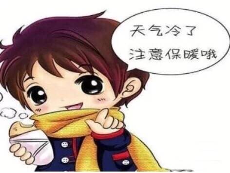 日常怎么保养心脑血管 75df959f15b24001a875d9fd9665d899.jpeg
