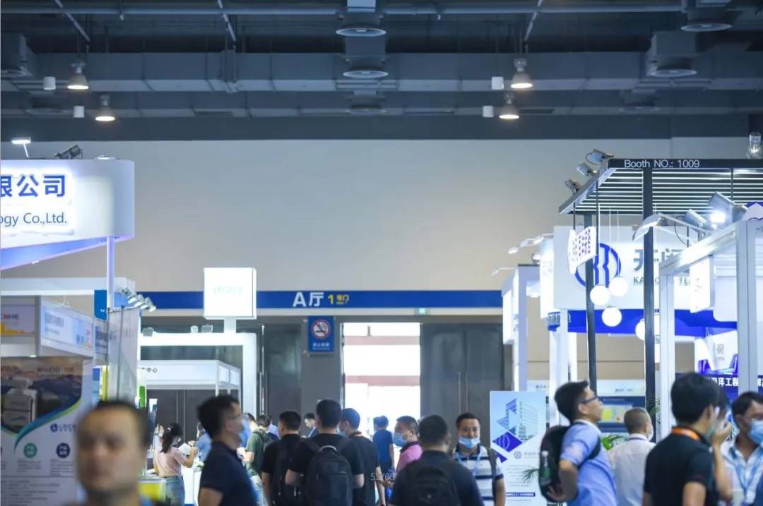 解决方案|SG EXPO 2022深圳国际测绘地理信息产业展览会招商工作正式启动