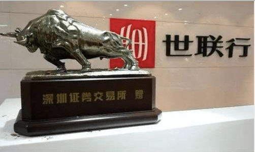 世联行对恒大应收款共12.4亿元 2.4亿元