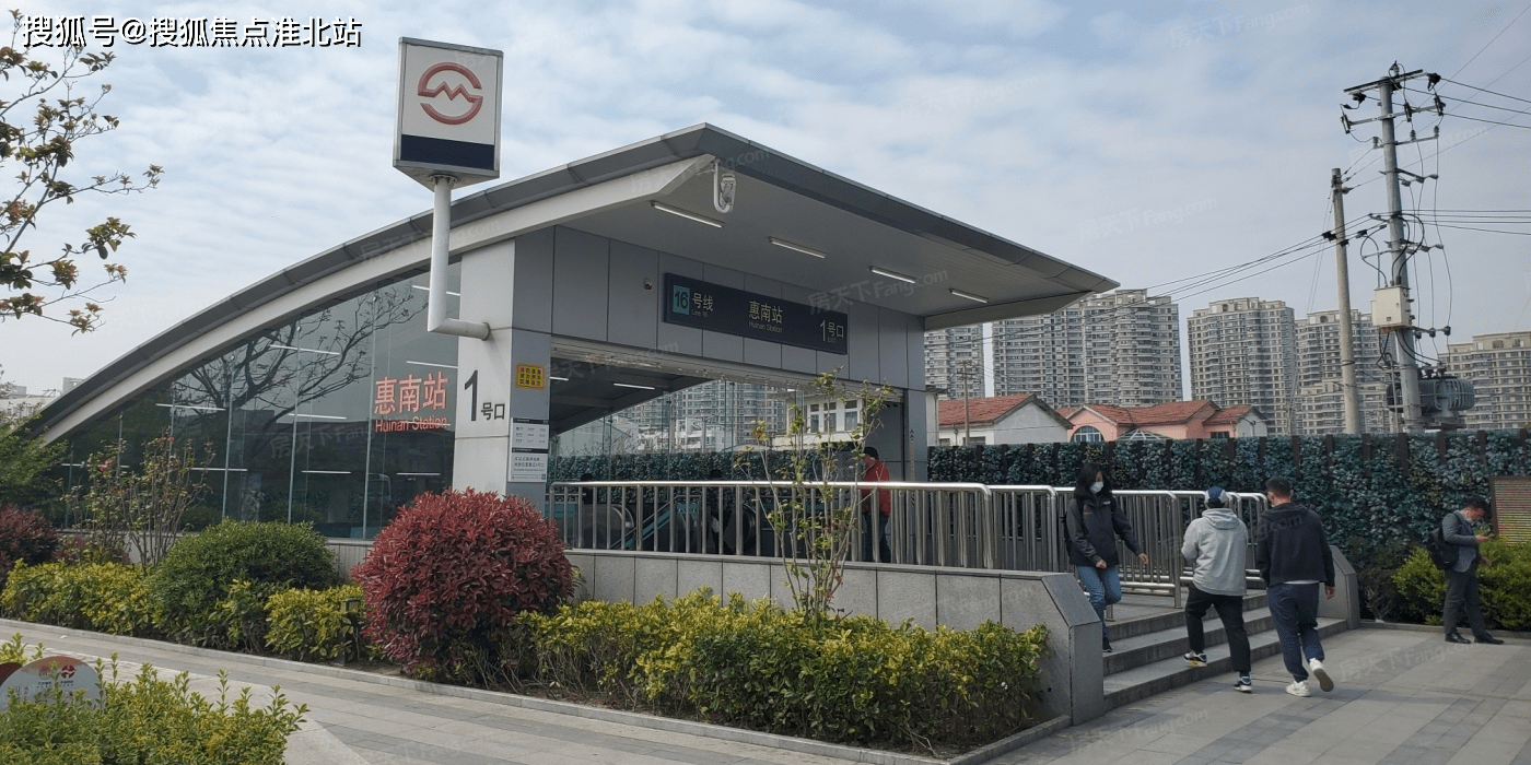 首页上海浦东星创城楼盘电话售楼处官方电话位置最新联系方式