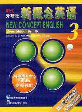 好点的电子词典 3a05b90e92a2486b8636a0ac35c180b3.jpeg