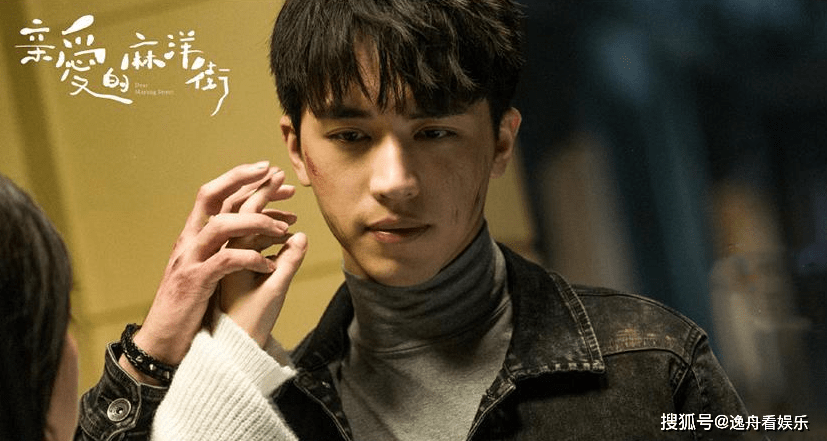 原班人马|《风起西州》来袭，原班人马回归，娜扎、许魏洲再次上演传奇故事