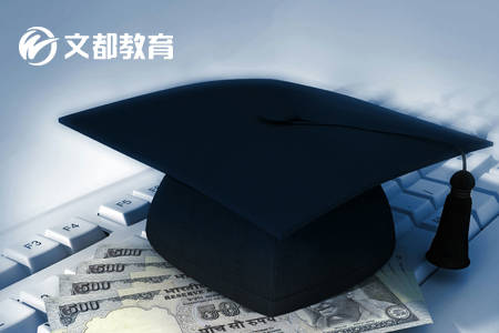 考试|文都考研：2022考研数学真题中求极限的方法有哪些？