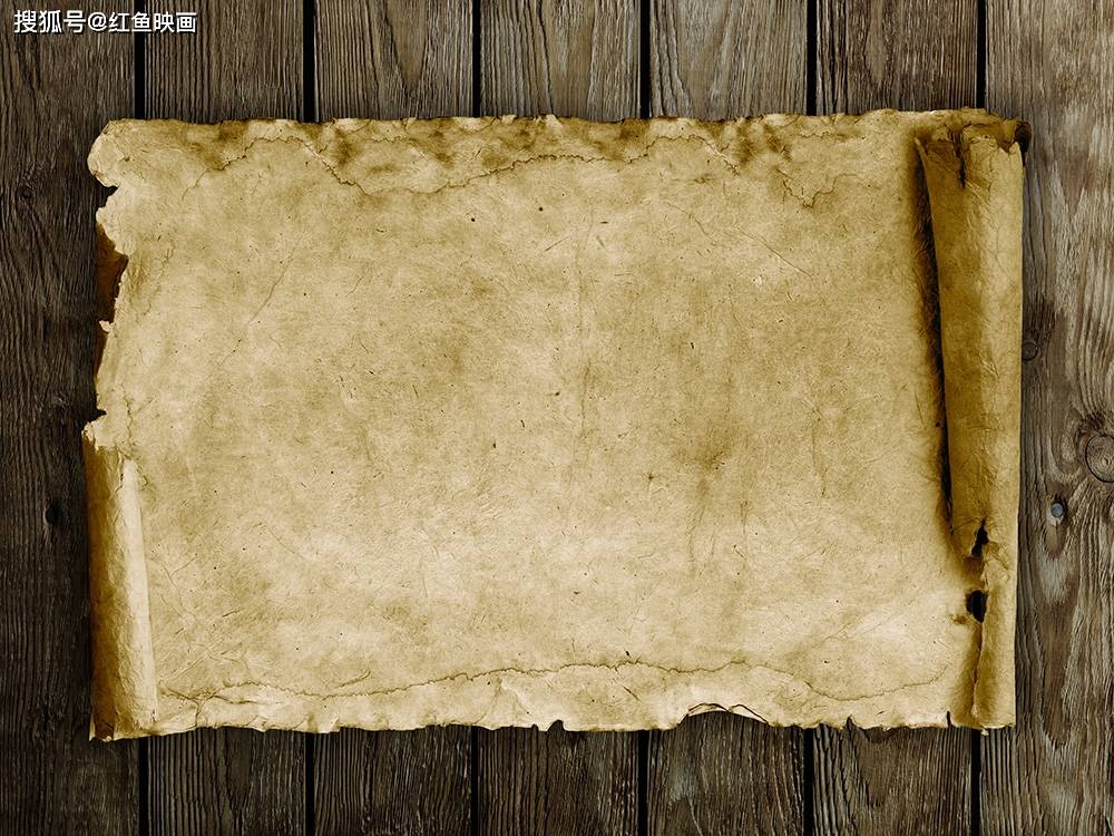 世界上最早的纸_贝叶