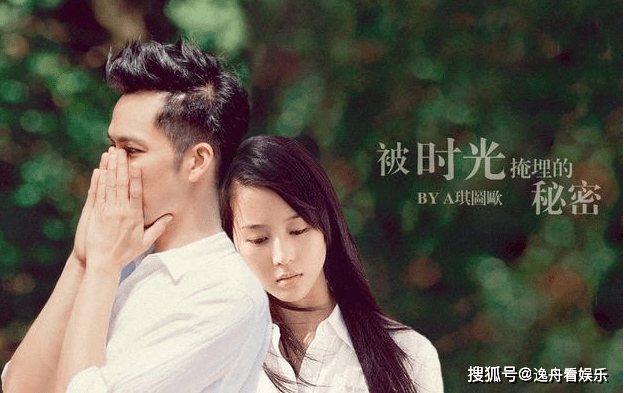 张晚|仙侠大作《长相思》即将开机,杨紫领衔,男主是古装男神