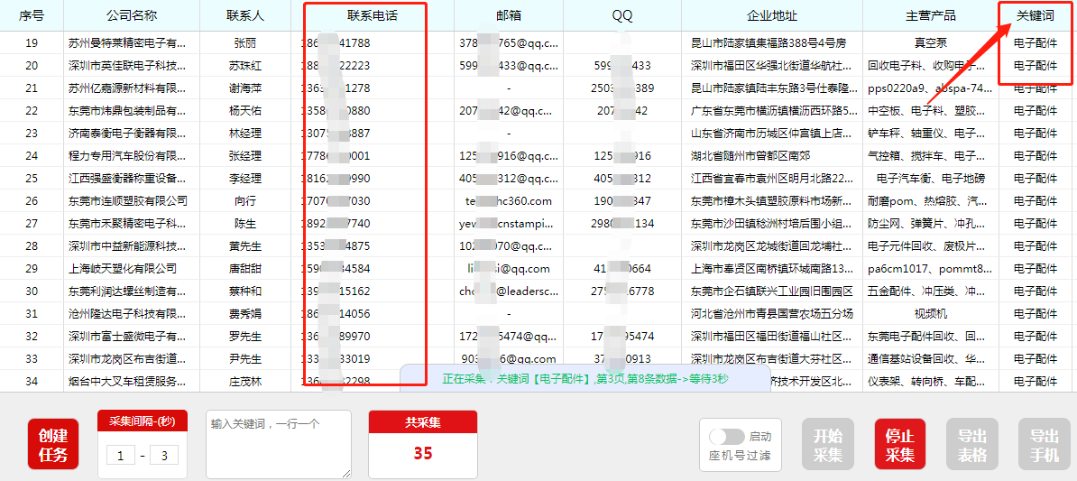 7588f3a250b84ceb8757e0d51bf79964.png