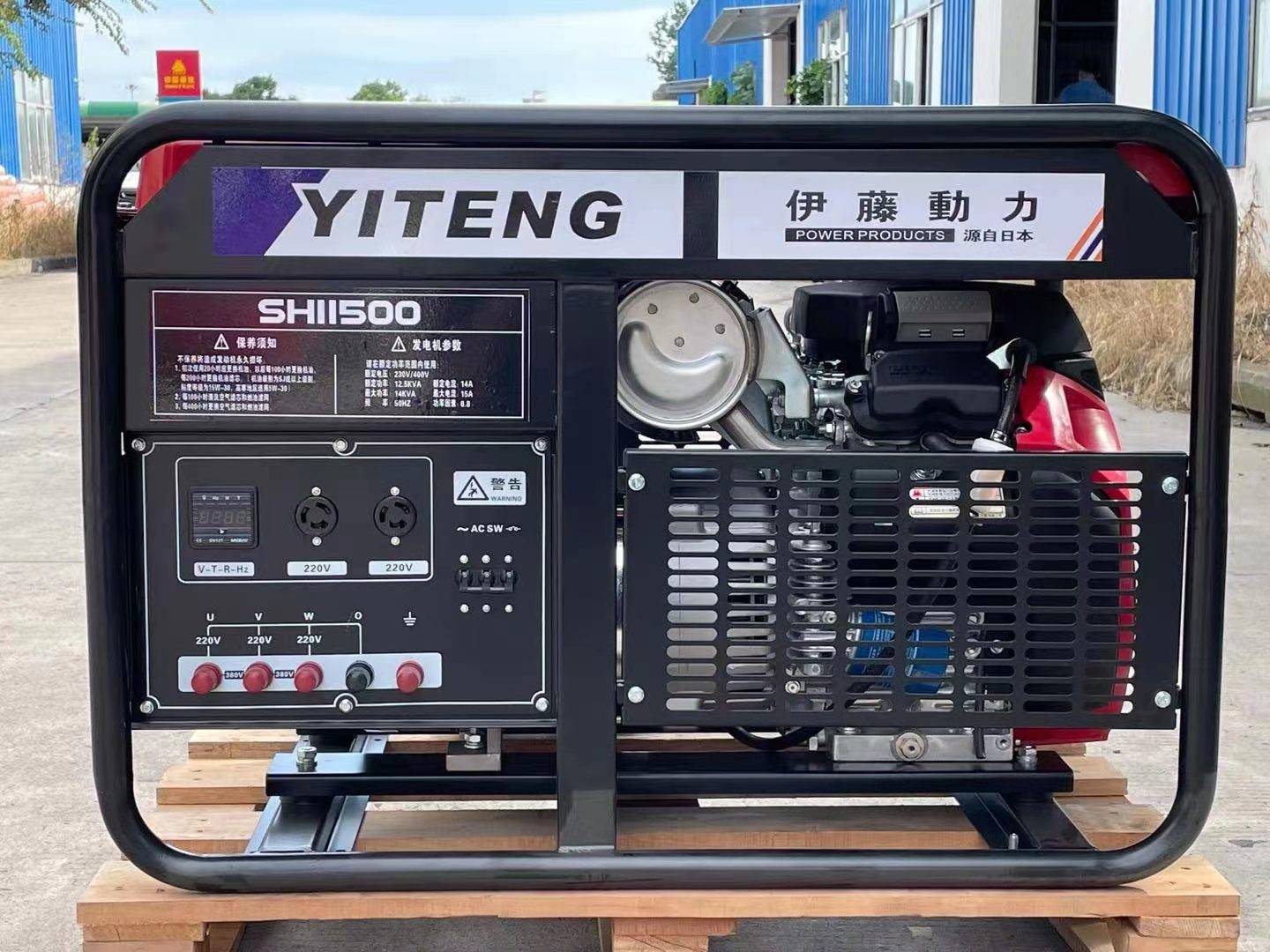 无懈可击的一款10kw汽油发电机sh11500