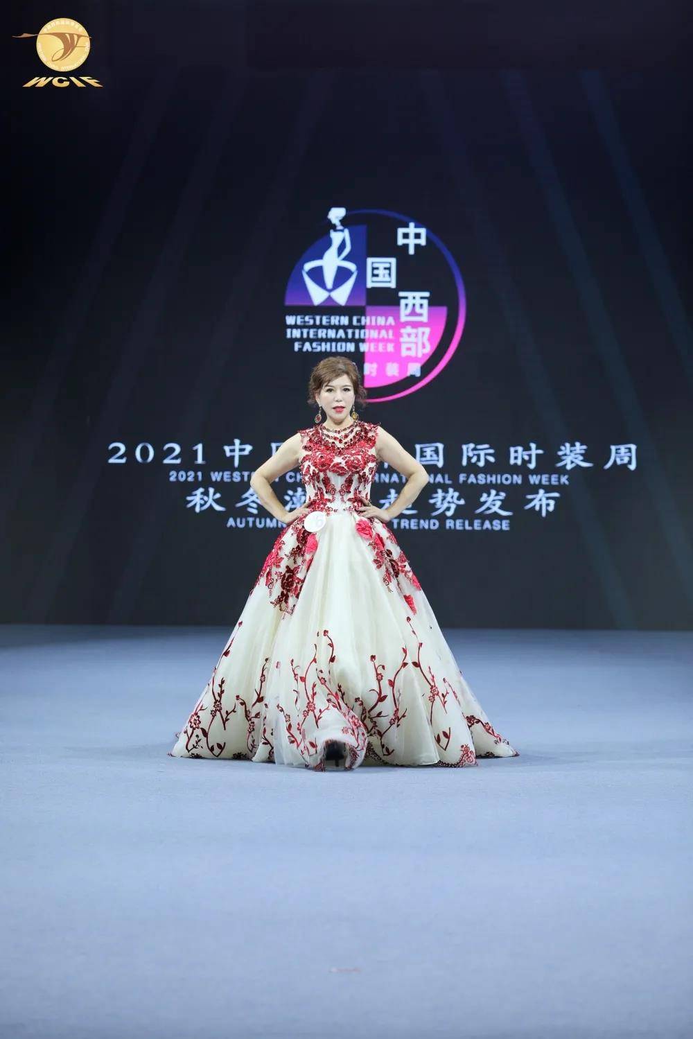 品牌|时尚看成都，2021中国西部国际时装周携“潮”而来