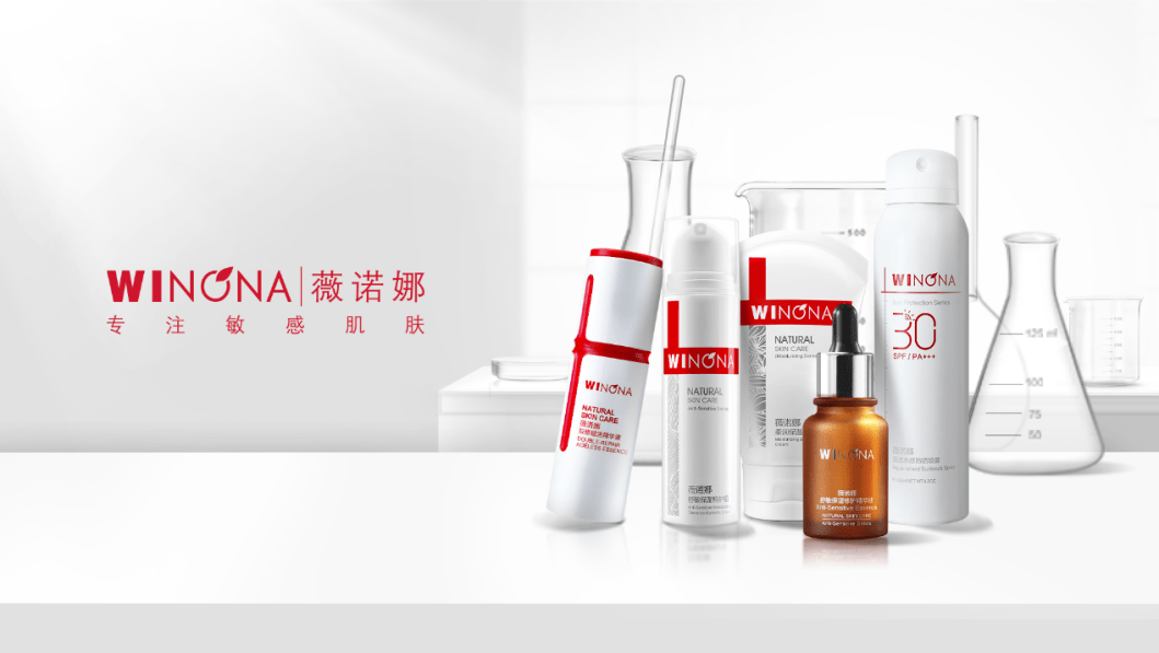 什么|敏感肌用什么护肤品？了解这些能帮你改善换季皮肤大问题